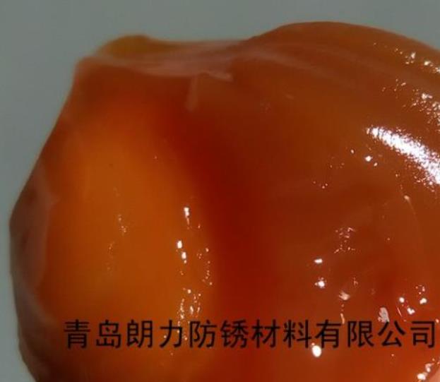 防銹處理脂